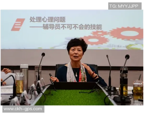 北京足球队心理素质分析与提升策略探讨 北京足球队心理素质分析与提升策略探讨