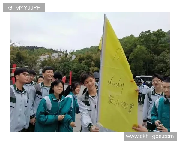 南京排球队逆袭之旅联合会杯特别报道展现拼搏精神与团队力量 南京排球队逆袭之旅联合会杯特别报道展现拼搏精神与团队力量