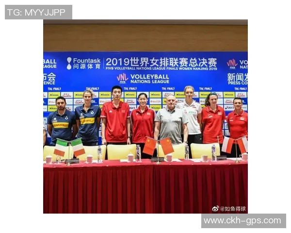 南京排球队与北京排球队技术对比赛后分析与总结