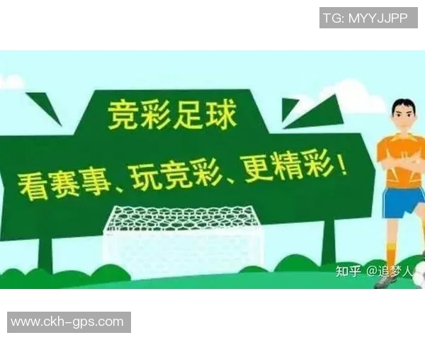 竞彩足球明星店的具体位置和寻找攻略分享 竞彩足球明星店的具体位置和寻找攻略分享