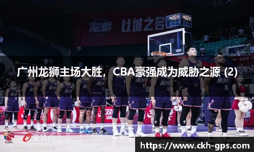星空·综合体育中国官网