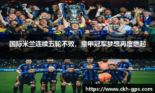 星空·综合体育中国官网