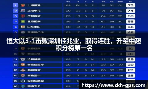 星空·综合体育官方网站