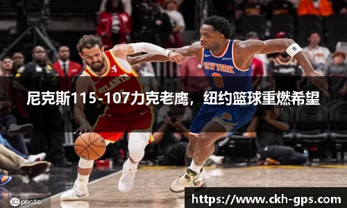 星空·综合体育官网