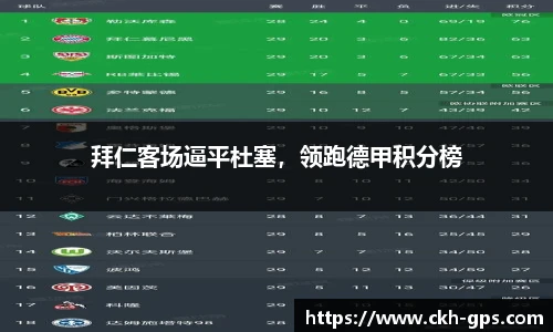 星空·综合体育