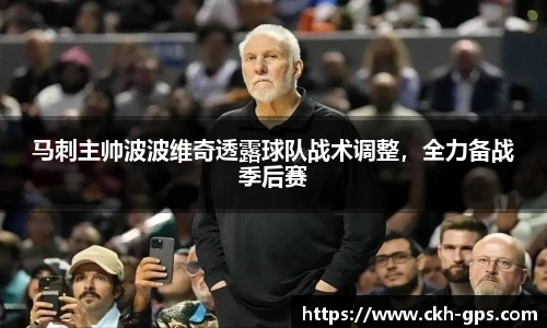 星空·综合体育中国官网
