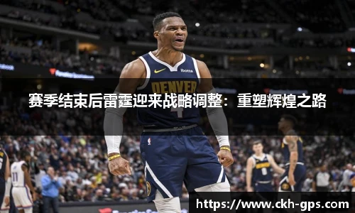 星空·综合体育官网