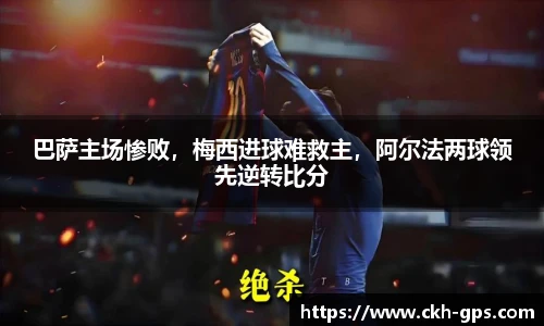 星空·综合体育中国官网