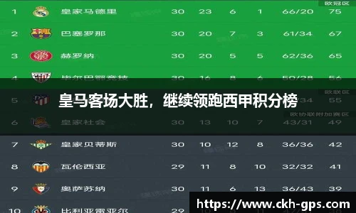 星空·综合体育中国官网