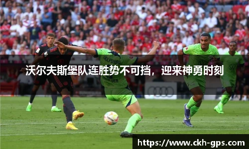 星空·综合体育中国官网