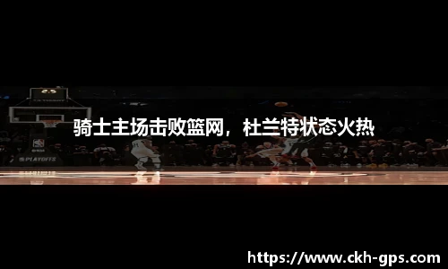 星空·综合体育