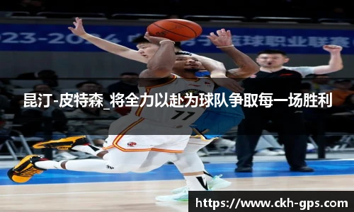 星空·综合体育中国官网