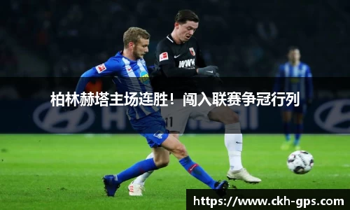 星空·综合体育中国官网