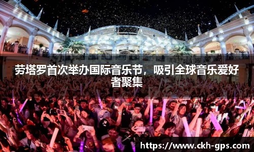 星空·综合体育官方网站