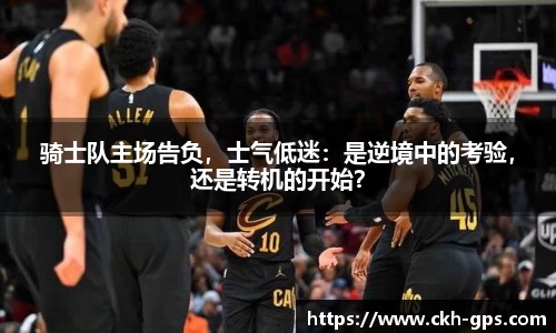 星空·综合体育官方网站