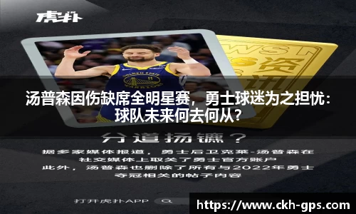 星空·综合体育中国官网