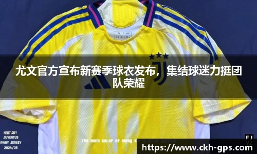 星空·综合体育官方网站