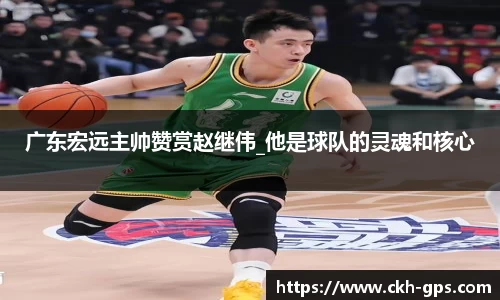 星空·综合体育中国官网
