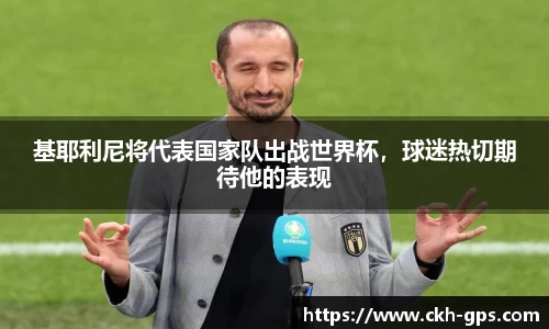 星空·综合体育中国官网