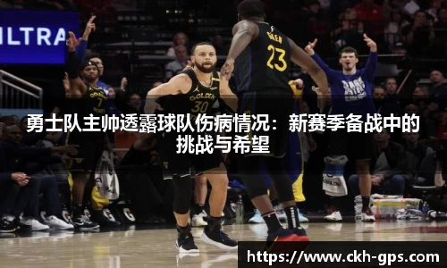 星空·综合体育中国官网