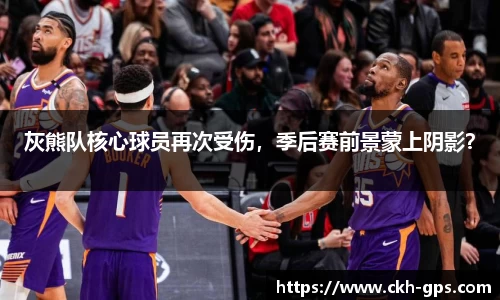 星空·综合体育中国官网