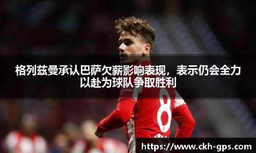 星空·综合体育官方网站