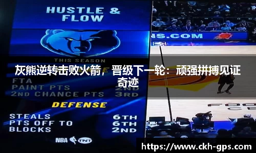 星空·综合体育中国官网