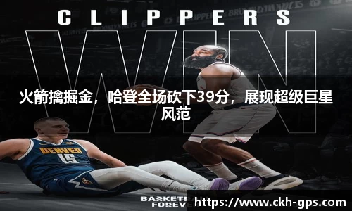 星空·综合体育中国官网