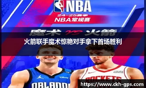 星空·综合体育官网