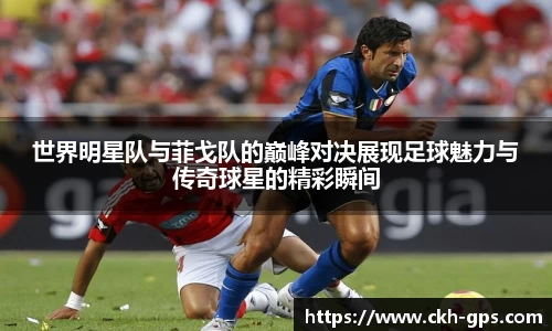 星空·综合体育官方网站