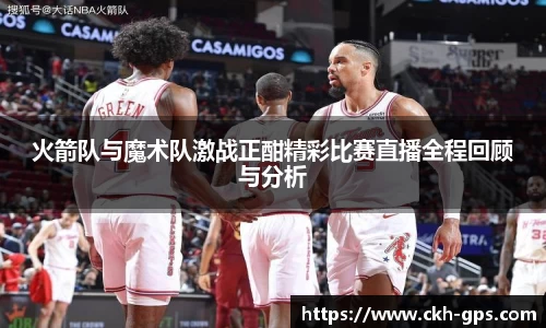 星空·综合体育官方网站