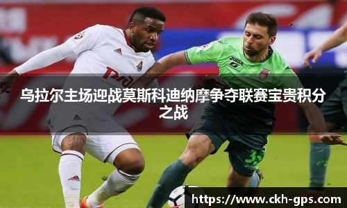 星空·综合体育官方网站