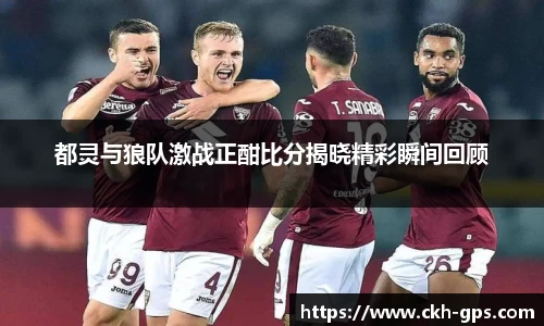 星空·综合体育中国官网