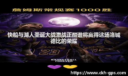 星空·综合体育中国官网