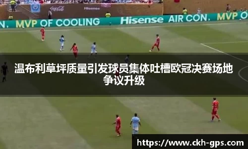 星空·综合体育