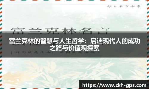 星空·综合体育中国官网