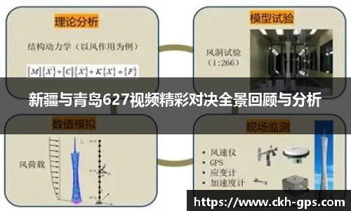 星空·综合体育官方网站