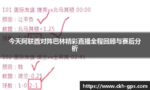 星空·综合体育官方网站