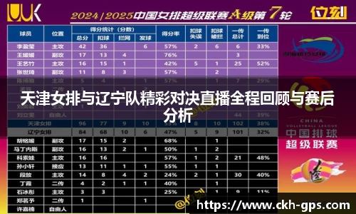 星空·综合体育中国官网