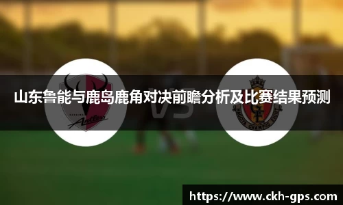 星空·综合体育官网