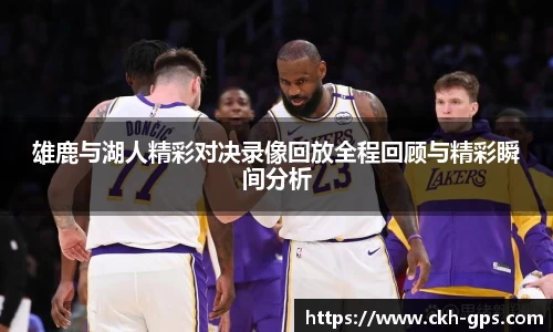 星空·综合体育官方网站