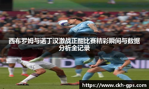 星空·综合体育中国官网