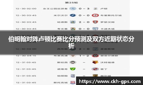 星空·综合体育中国官网
