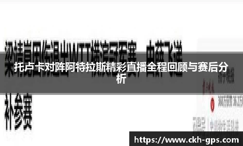 星空·综合体育官方网站