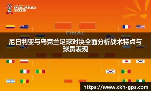 星空·综合体育官方网站