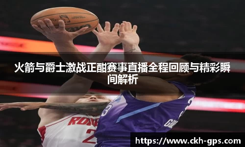 星空·综合体育官网