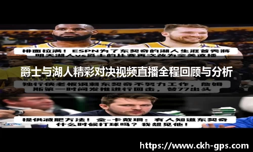 星空·综合体育官网