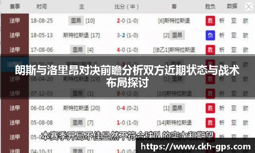 星空·综合体育中国官网