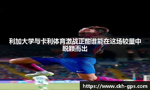 星空·综合体育中国官网