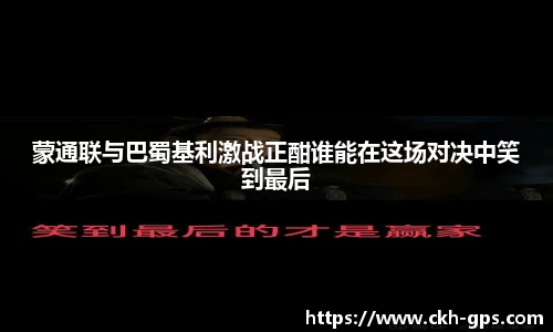 星空·综合体育中国官网